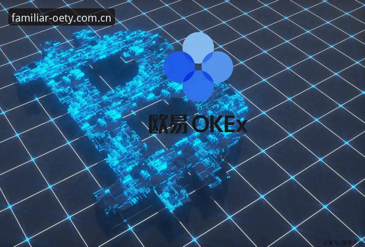 中国区欧亿体育安卓端安装使用技巧：一篇场景化操作指南