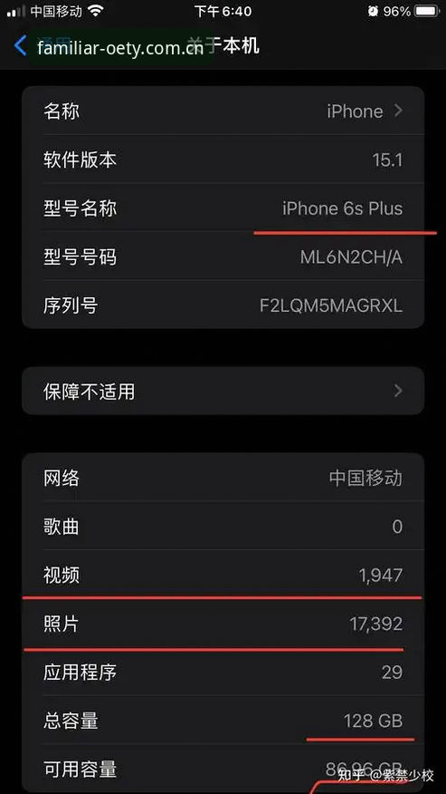 欧亿体育平台手机版多端适配深度解析：从苹果到安卓，避开这3个坑才算真的会用